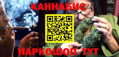 прущие грибы Рузаевка