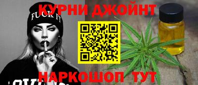 гидра Рыбинск