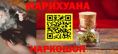 прущие грибы Рузаевка