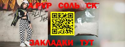 СК Рязань