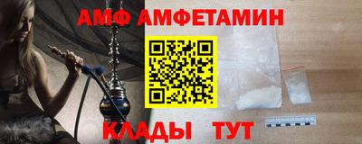 СК Рязань