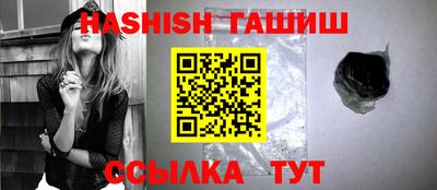 прущие грибы Рузаевка