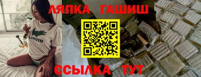 СК Рязань