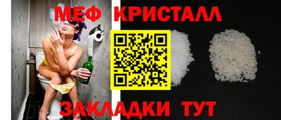 гидра Рыбинск