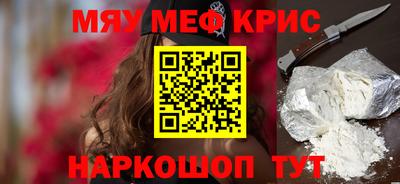 СК Рязань