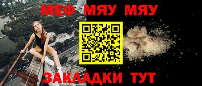 гидра Рыбинск